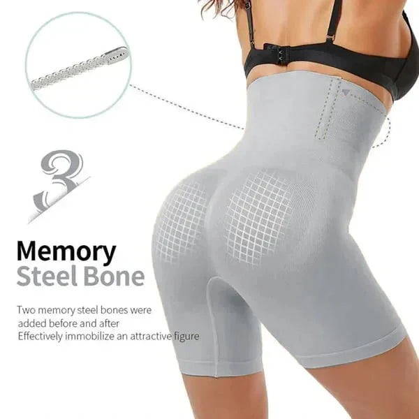 4-in-1 Shaper - Quick Slim Shape Wear Tummy, Thighs, Hips [COOL & BREATHABLE]