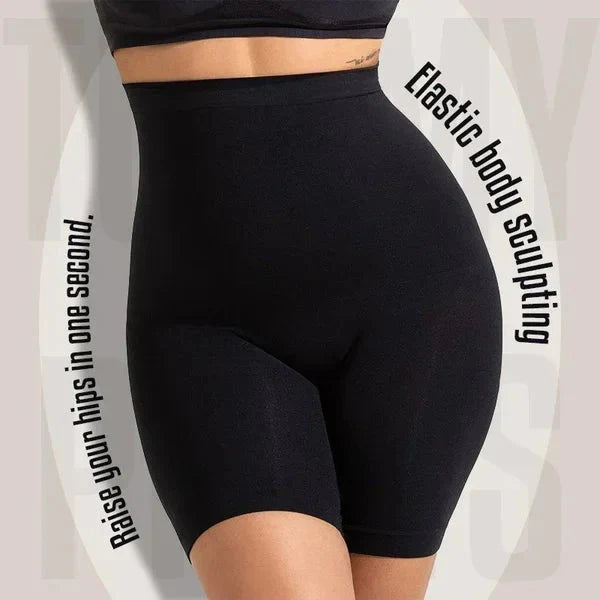 4-in-1 Shaper - Quick Slim Shape Wear Tummy, Thighs, Hips [COOL & BREATHABLE]